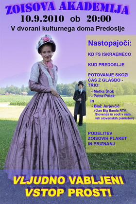 akademija